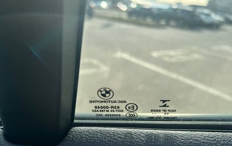 BMW X1, 2014 год, 1 400 000 рублей, 22 фотография