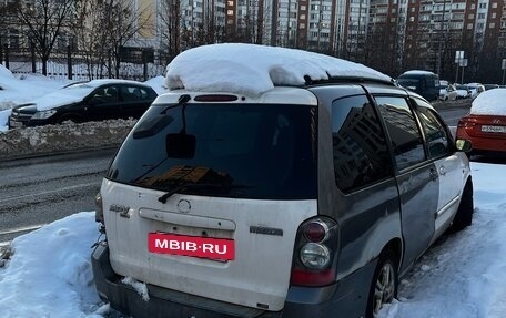 Mazda MPV II, 2002 год, 75 000 рублей, 2 фотография