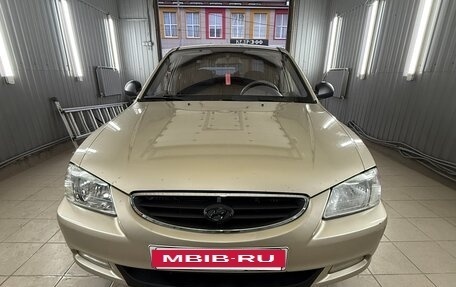 Hyundai Accent II, 2007 год, 550 000 рублей, 9 фотография
