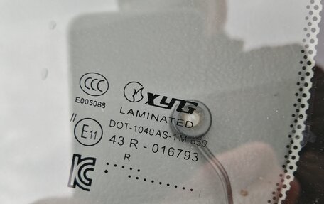 KIA Rio II, 2004 год, 440 000 рублей, 9 фотография