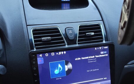 Geely Emgrand EC7, 2013 год, 400 000 рублей, 16 фотография