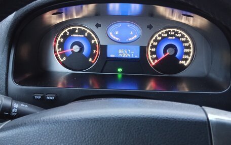 Geely Emgrand EC7, 2013 год, 400 000 рублей, 15 фотография