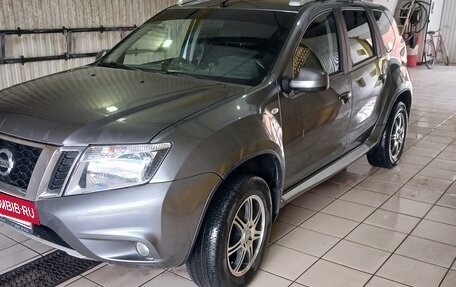 Nissan Terrano III, 2020 год, 1 700 000 рублей, 6 фотография