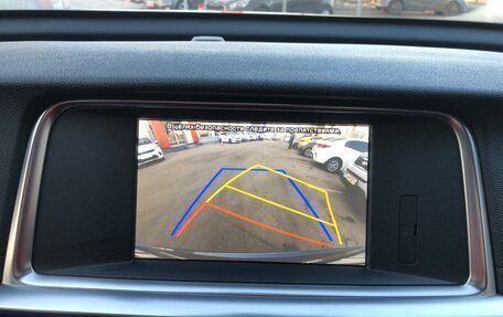 KIA Optima IV, 2019 год, 2 250 000 рублей, 13 фотография