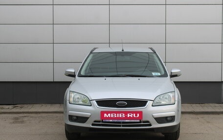 Ford Focus II рестайлинг, 2007 год, 515 000 рублей, 2 фотография