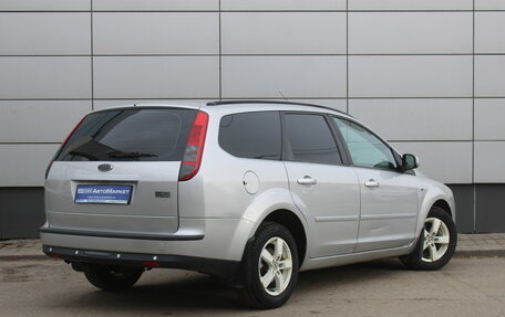 Ford Focus II рестайлинг, 2007 год, 515 000 рублей, 6 фотография