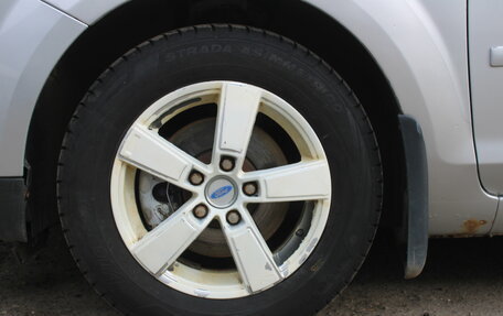 Ford Focus II рестайлинг, 2007 год, 515 000 рублей, 13 фотография