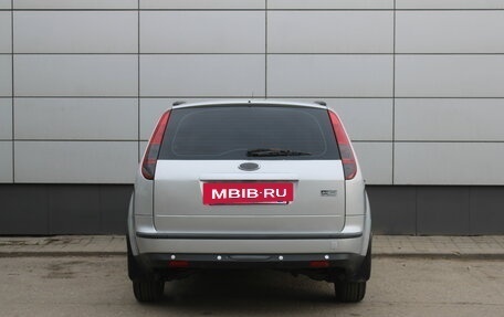 Ford Focus II рестайлинг, 2007 год, 515 000 рублей, 7 фотография