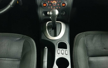 Nissan Qashqai, 2013 год, 899 000 рублей, 18 фотография