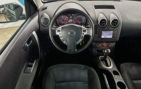 Nissan Qashqai, 2013 год, 899 000 рублей, 11 фотография