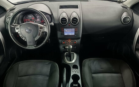 Nissan Qashqai, 2013 год, 899 000 рублей, 9 фотография