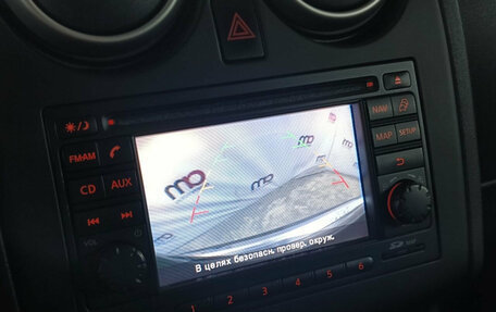 Nissan Qashqai, 2013 год, 899 000 рублей, 17 фотография