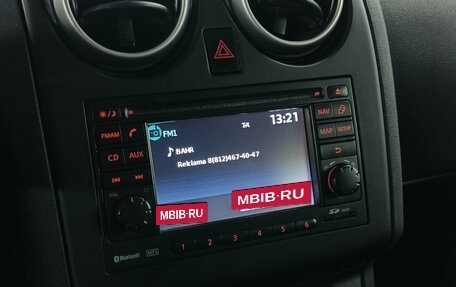 Nissan Qashqai, 2013 год, 899 000 рублей, 16 фотография