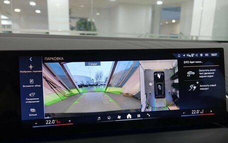 BMW X3, 2025 год, 7 700 000 рублей, 18 фотография