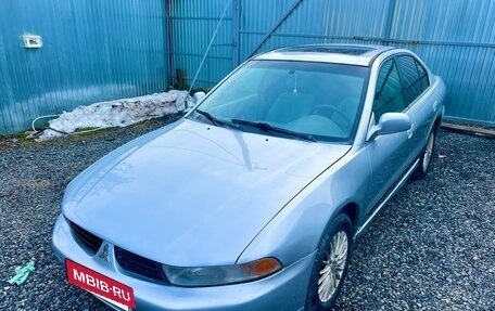 Mitsubishi Galant VIII, 2002 год, 150 000 рублей, 11 фотография