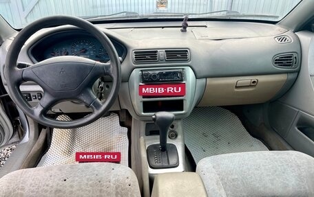 Mitsubishi Galant VIII, 2002 год, 150 000 рублей, 5 фотография