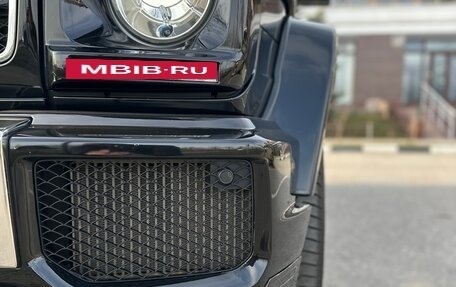 Mercedes-Benz G-Класс AMG, 2013 год, 5 100 000 рублей, 17 фотография