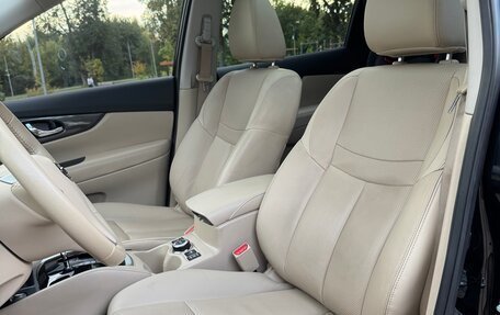 Nissan X-Trail, 2016 год, 2 150 000 рублей, 12 фотография