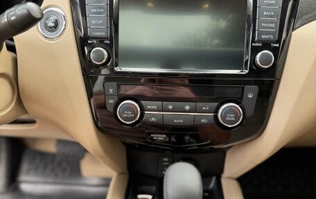 Nissan X-Trail, 2016 год, 2 150 000 рублей, 27 фотография