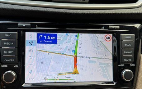 Nissan X-Trail, 2016 год, 2 150 000 рублей, 24 фотография