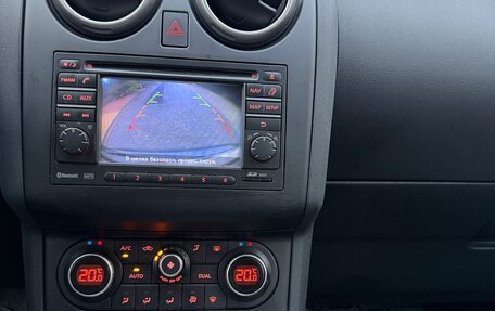 Nissan Qashqai, 2012 год, 1 200 000 рублей, 3 фотография