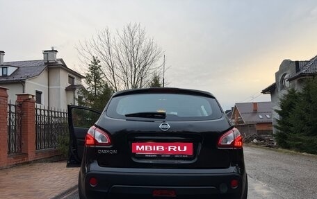 Nissan Qashqai, 2012 год, 1 200 000 рублей, 16 фотография