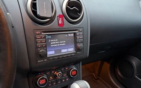 Nissan Qashqai, 2012 год, 1 200 000 рублей, 12 фотография