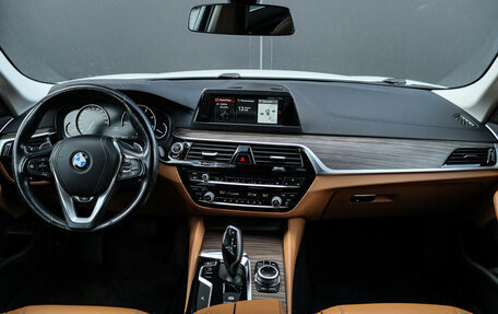 BMW 5 серия, 2019 год, 3 350 000 рублей, 9 фотография