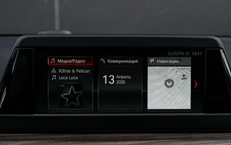 BMW 5 серия, 2019 год, 3 350 000 рублей, 16 фотография