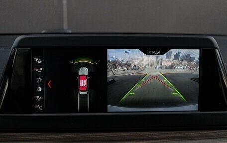 BMW 5 серия, 2019 год, 3 350 000 рублей, 15 фотография