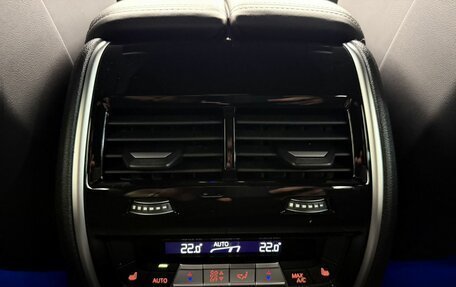 BMW X5, 2024 год, 13 800 000 рублей, 15 фотография