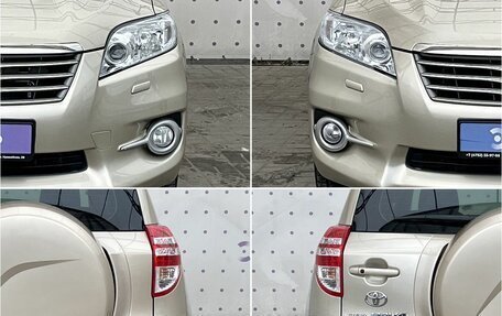 Toyota RAV4, 2010 год, 1 300 000 рублей, 8 фотография