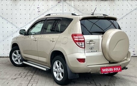 Toyota RAV4, 2010 год, 1 300 000 рублей, 5 фотография