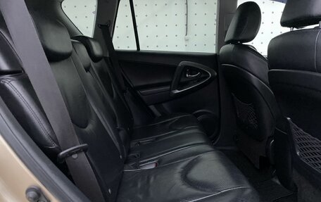 Toyota RAV4, 2010 год, 1 300 000 рублей, 13 фотография