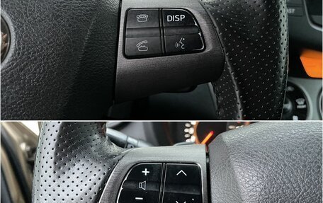 Toyota RAV4, 2010 год, 1 300 000 рублей, 19 фотография