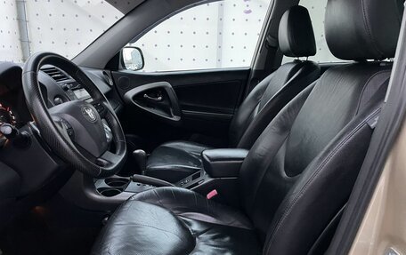 Toyota RAV4, 2010 год, 1 300 000 рублей, 11 фотография