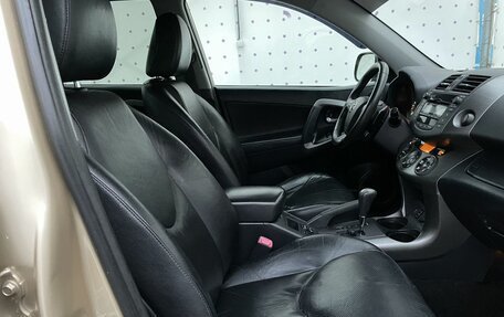 Toyota RAV4, 2010 год, 1 300 000 рублей, 12 фотография
