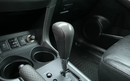 Toyota RAV4, 2010 год, 1 300 000 рублей, 17 фотография