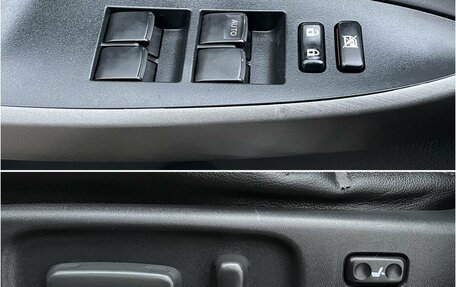 Toyota RAV4, 2010 год, 1 300 000 рублей, 18 фотография