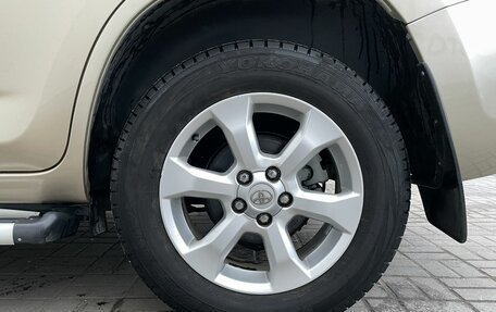 Toyota RAV4, 2010 год, 1 300 000 рублей, 20 фотография