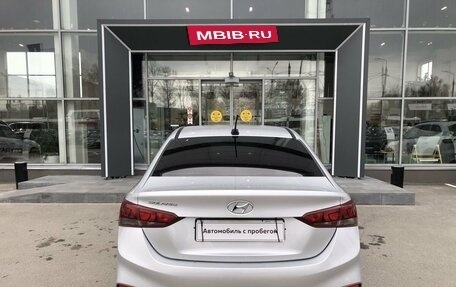 Hyundai Solaris II рестайлинг, 2017 год, 1 150 000 рублей, 6 фотография