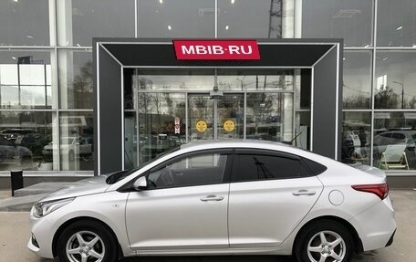 Hyundai Solaris II рестайлинг, 2017 год, 1 150 000 рублей, 8 фотография