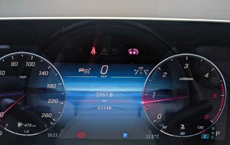 Mercedes-Benz S-Класс, 2020 год, 9 850 000 рублей, 17 фотография