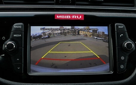 KIA cee'd III, 2017 год, 1 550 000 рублей, 14 фотография