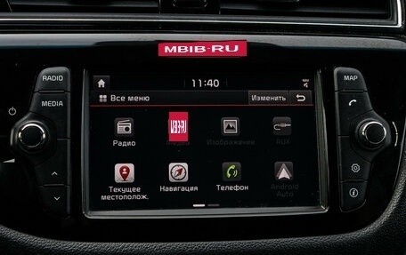 KIA cee'd III, 2017 год, 1 550 000 рублей, 15 фотография