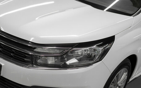 Citroen C4 II рестайлинг, 2018 год, 1 480 000 рублей, 18 фотография