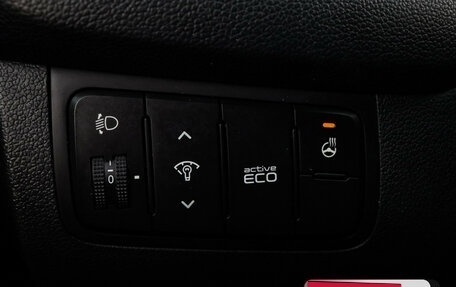 KIA cee'd III, 2017 год, 1 550 000 рублей, 24 фотография