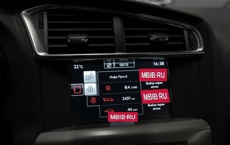 Citroen C4 II рестайлинг, 2018 год, 1 480 000 рублей, 14 фотография