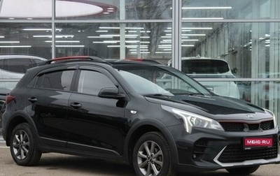 KIA Rio IV, 2021 год, 1 650 000 рублей, 1 фотография