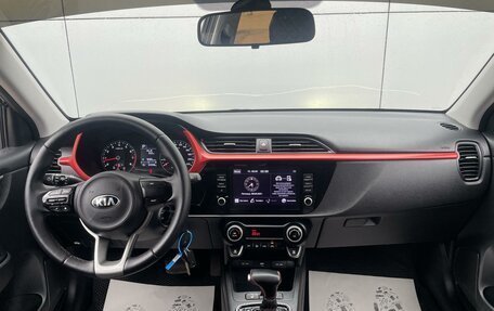KIA Rio IV, 2021 год, 1 650 000 рублей, 10 фотография